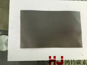 石墨紙3.jpg