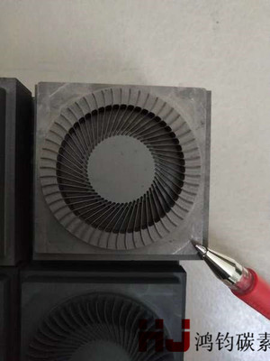 0.07mm扇形石墨电极