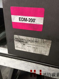 POCO EDM-200原材