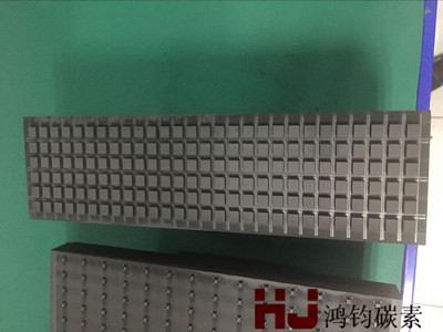 EDM-4 (IC封装石墨电极)