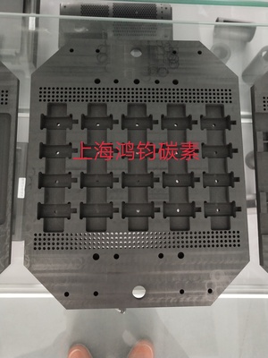 石墨模具