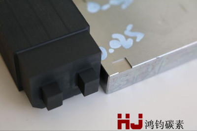 接插件石墨电极清角